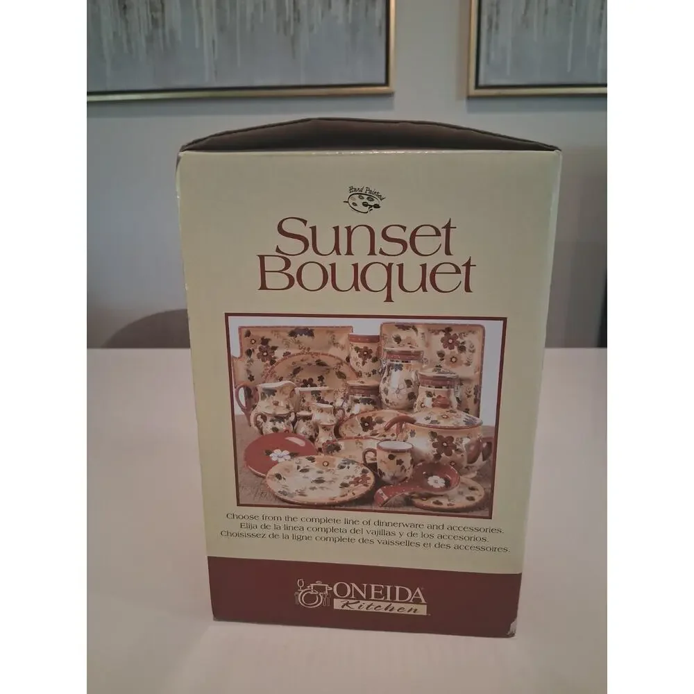 Vintage 2003 Oneida Sunset Bouquet Medium Canister R704956 - New Old Stock...